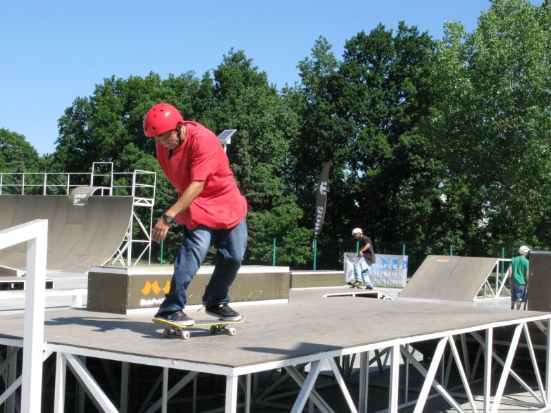 SkateParkSofiaOpening