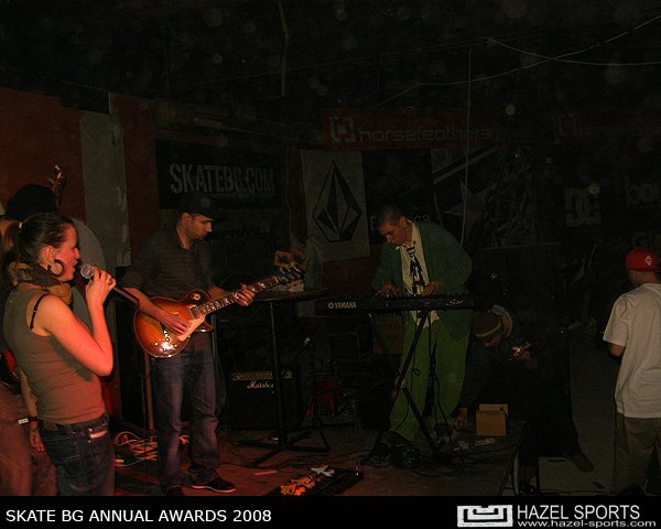 skate bg awards 08