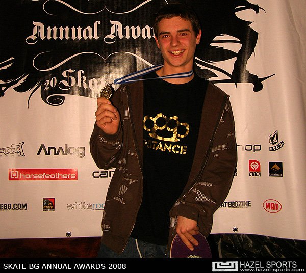 skate bg awards 08